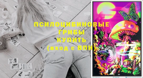 меф VHQ Кукмор