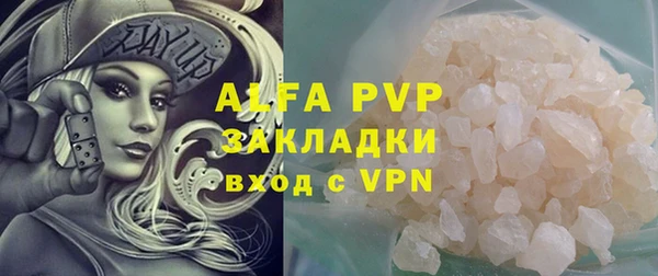 mdpv Березники