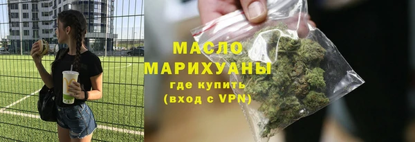 COCAINE Краснотурьинск