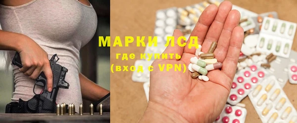 mdpv Красноперекопск