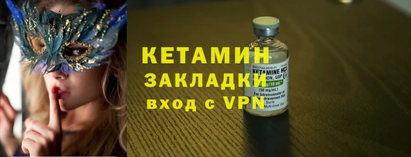 меф VHQ Кукмор