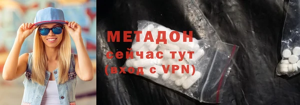 меф VHQ Кукмор
