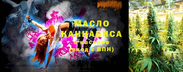 spice Куйбышев