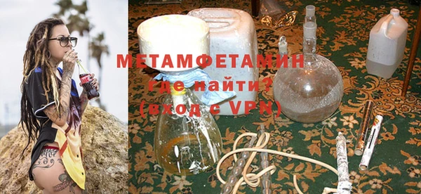кокаин VHQ Кулебаки