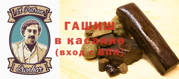 меф VHQ Кукмор