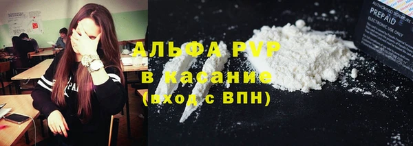 кокаин VHQ Лиски