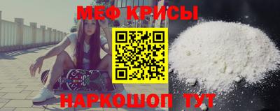 ГАЛЛЮЦИНОГЕННЫЕ ГРИБЫ Комсомольск-на-Амуре