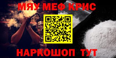 индика Коммунар