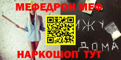 индика Коммунар