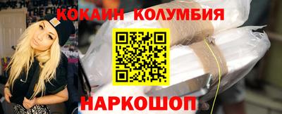 индика Коммунар