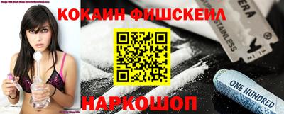 индика Коммунар
