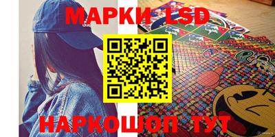 индика Коммунар