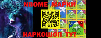 индика Коммунар