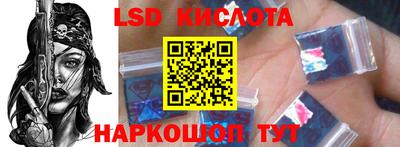 индика Коммунар