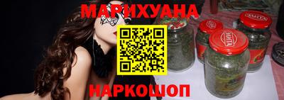 ГАЛЛЮЦИНОГЕННЫЕ ГРИБЫ Комсомольск-на-Амуре