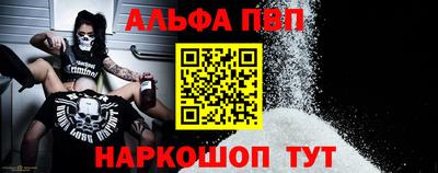 ГАЛЛЮЦИНОГЕННЫЕ ГРИБЫ Комсомольск-на-Амуре