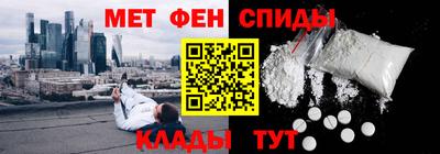 индика Коммунар