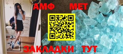 кокаин перу Камень-на-Оби
