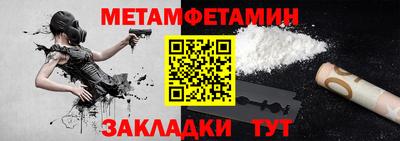 наркотики Конаково