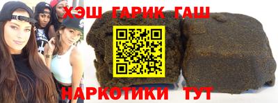 индика Коммунар