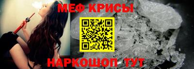 наркотики Конаково