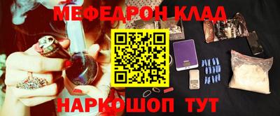 индика Коммунар