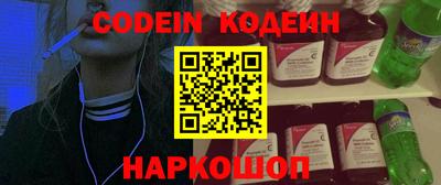 индика Коммунар