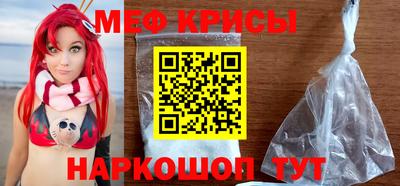 наркотики Конаково