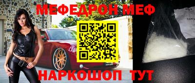 индика Коммунар