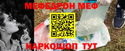 наркотики Конаково